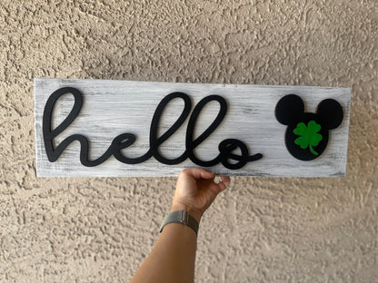 Mouse Clover Interchangeable