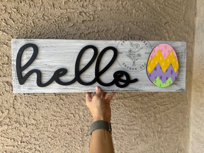 Easter Egg Interchangeable